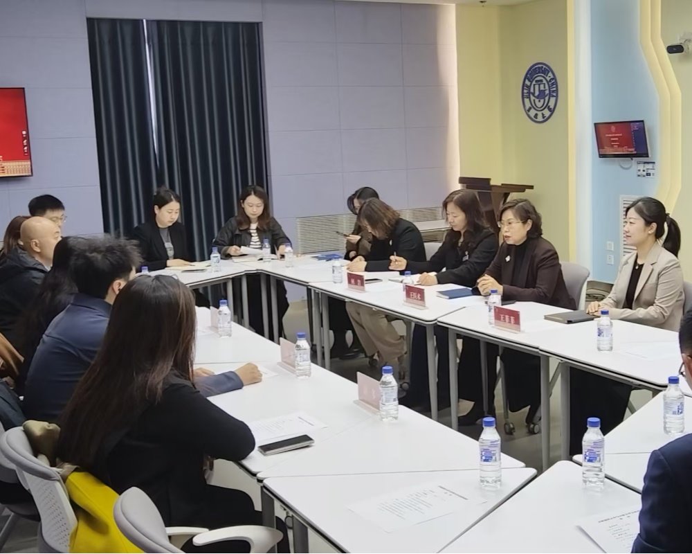 吉林建筑大学到我校教师教学发展中心调研交流