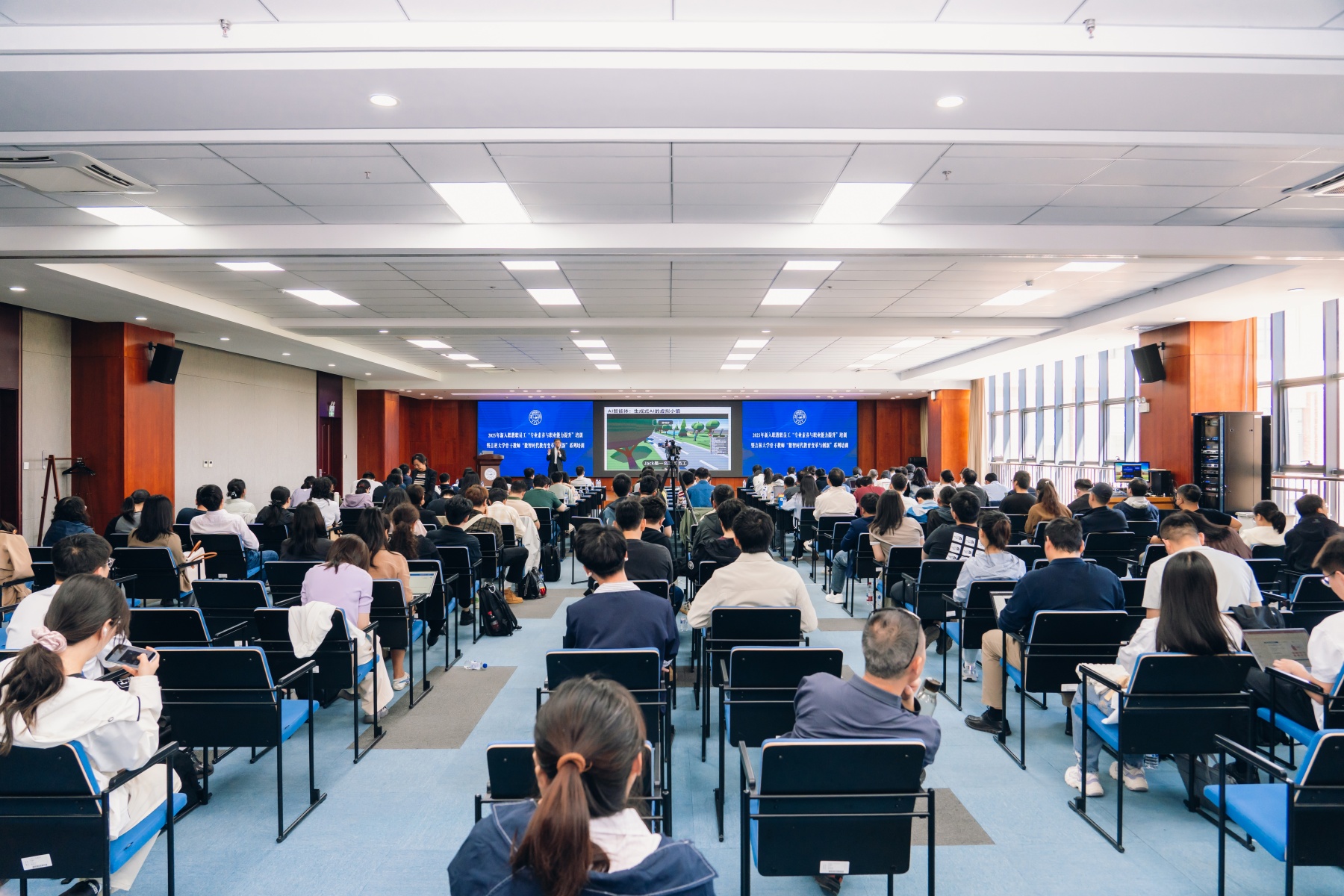 教师教学发展中心开展2025年新入职教师“专业素养与职业能力提升”培训——AI赋能教育教学系列培训活动