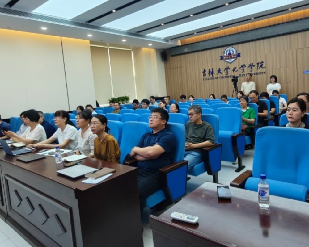 教师教学发展进学部：数智赋能课程建设教学工作坊（理学部）