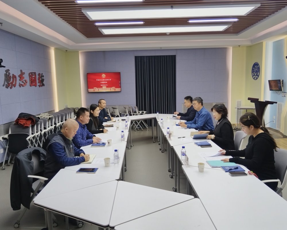 中国矿业大学到我校调研交流